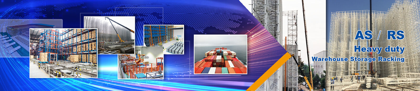 팔레트 찌그러짐 변형