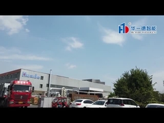 안후이 후아이데 지능형 저장장비 Co., Ltd