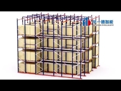 래킹에 드라이브 래킹에 드라이브 래킹을 통해 드라이브 창고 저장 래킹