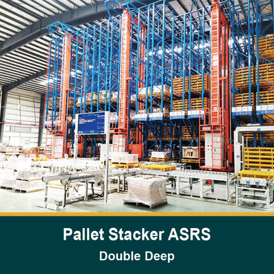ASRS, 바닥 지원 SRM (저장 검색 기계), 자동 저장 및 검색 시스템,실온 창고 및 냉장고