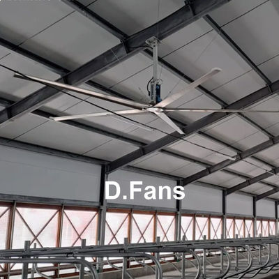 대형 산업용 팬 HVLS 팬
