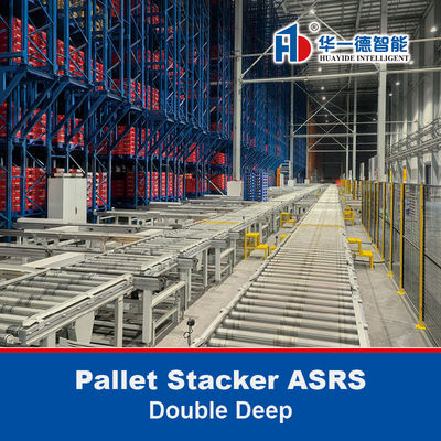ASRS, 바닥 지원 SRM (저장 검색 기계), 자동 저장 및 검색 시스템,실온 창고 및 냉장고
