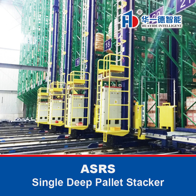 싱글 딥 팔레트 스택어 ASRS, 자동 저장 및 검색 시스템