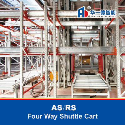 4차원 셔틀 카트 ASRS 자동 저장 및 검색 시스템 4차원 셔틀 카트