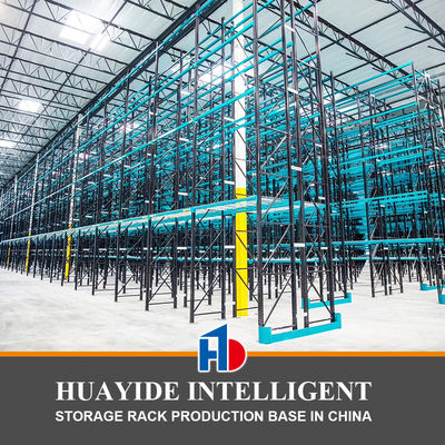 산업용 선택용 중량 팔렛 래킹 시스템