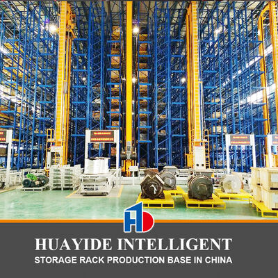 C13: 무거운 용량 팔레트 스택 AS/RS 자동 저장 및 검색 시스템