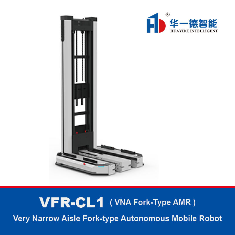 VFR-CL1,VNA 포크형 AMR,Very Narrow Aisle 포크형 자율 이동 로봇 CL 시리즈 스타일 1
